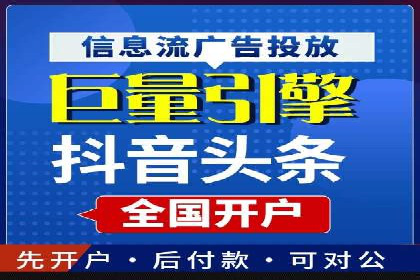 某某sem公司专案分享：如何运用SEM策略提升汽车品牌知名度
